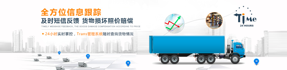 &#76;&#69;&#84;&#79;&#85;&#46;&#67;&#79;&#77;&#45;&#20048;&#25237;&#65288;&#20013;&#22269;&#65289;