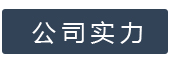 &#76;&#69;&#84;&#79;&#85;&#46;&#67;&#79;&#77;&#45;&#20048;&#25237;&#65288;&#20013;&#22269;&#65289;