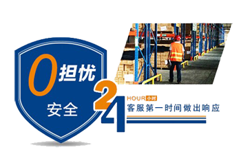 &#76;&#69;&#84;&#79;&#85;&#46;&#67;&#79;&#77;&#45;&#20048;&#25237;&#65288;&#20013;&#22269;&#65289;