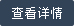 &#76;&#69;&#84;&#79;&#85;&#46;&#67;&#79;&#77;&#45;&#20048;&#25237;&#65288;&#20013;&#22269;&#65289;