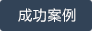 &#76;&#69;&#84;&#79;&#85;&#46;&#67;&#79;&#77;&#45;&#20048;&#25237;&#65288;&#20013;&#22269;&#65289;