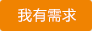 &#76;&#69;&#84;&#79;&#85;&#46;&#67;&#79;&#77;&#45;&#20048;&#25237;&#65288;&#20013;&#22269;&#65289;