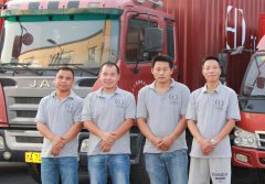 &#76;&#69;&#84;&#79;&#85;&#46;&#67;&#79;&#77;&#45;&#20048;&#25237;&#65288;&#20013;&#22269;&#65289;