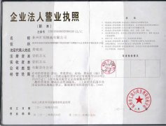 &#76;&#69;&#84;&#79;&#85;&#46;&#67;&#79;&#77;&#45;&#20048;&#25237;&#65288;&#20013;&#22269;&#65289;
