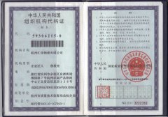 &#76;&#69;&#84;&#79;&#85;&#46;&#67;&#79;&#77;&#45;&#20048;&#25237;&#65288;&#20013;&#22269;&#65289;
