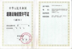 &#76;&#69;&#84;&#79;&#85;&#46;&#67;&#79;&#77;&#45;&#20048;&#25237;&#65288;&#20013;&#22269;&#65289;