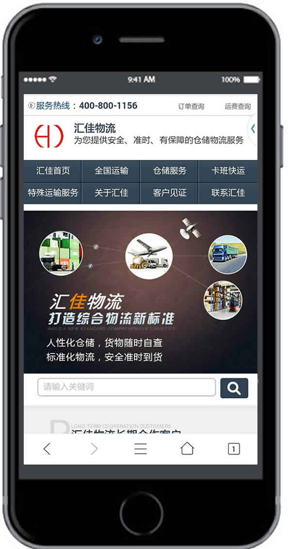 LETOU.COM-乐投(中国)