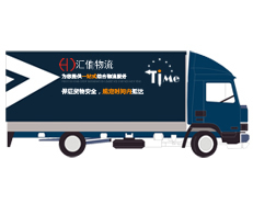 &#76;&#69;&#84;&#79;&#85;&#46;&#67;&#79;&#77;&#45;&#20048;&#25237;&#65288;&#20013;&#22269;&#65289;