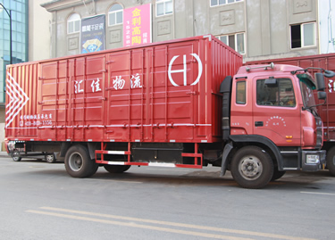 &#76;&#69;&#84;&#79;&#85;&#46;&#67;&#79;&#77;&#45;&#20048;&#25237;&#65288;&#20013;&#22269;&#65289;