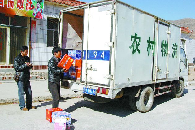 &#76;&#69;&#84;&#79;&#85;&#46;&#67;&#79;&#77;&#45;&#20048;&#25237;&#65288;&#20013;&#22269;&#65289;